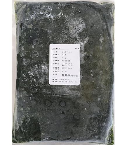 Amazon.co.jp: 蔵王 餅草（冷凍よもぎペースト） 国産 1kg : 食品